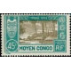 cong T 017 ** - Colonies Françaises - Congo - Taxe - A.GERBER PHILATELIE - Timbre