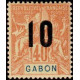Gabon - 072 **