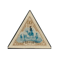 cdso 035 *