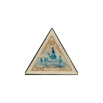 https://agerberphilatelie.fr/97837-thickbox/cdso-035.jpg