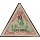 cdso 036 *