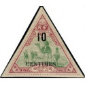 cdso 036 *