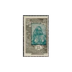 cdso 105 *