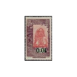 cdso 110 *