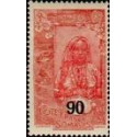 cdso 115 **