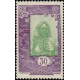 cdso 125 **