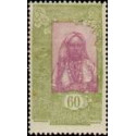 cdso 128 *