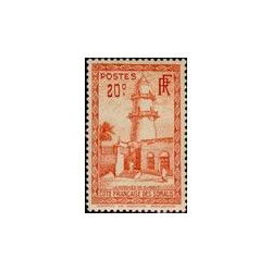 cdso 154 **