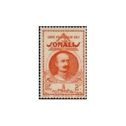 cdso 165 **