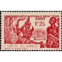 cdso 170 **