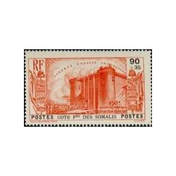cdso 174 **