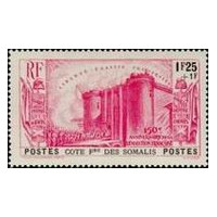 cdso 175 **