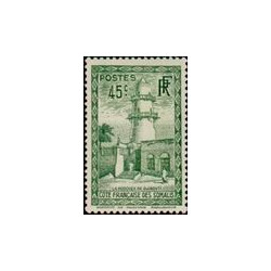 cdso 178 **