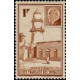 cdso 191 **