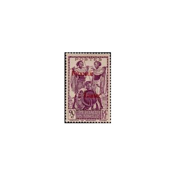 https://agerberphilatelie.fr/98212-thickbox/cdso-220.jpg