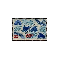 cdso 255 *