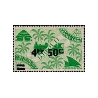 cdso 260 *