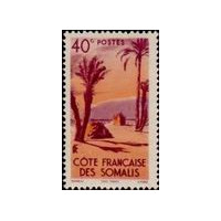 cdso 266 **