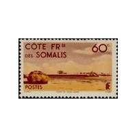 cdso 268 **