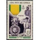 cdso 284 **