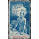 cdso 010 * - Colonies Françaises - Cote des Somalis - CDS - Poste - A.GERBER PHILATELIE - Timbre