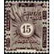 cdso 003 * - Colonies Françaises - Cote des Somalis - CDS - Poste - A.GERBER PHILATELIE - Timbre
