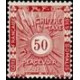 cdso 006 * - Colonies Françaises - Cote des Somalis - CDS - Poste - A.GERBER PHILATELIE - Timbre
