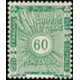 cdso 007 ** - Colonies Françaises - Cote des Somalis - CDS - Poste - A.GERBER PHILATELIE - Timbre