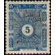 cdso 011 * - Colonies Françaises - Cote des Somalis - CDS - Poste - A.GERBER PHILATELIE - Timbre