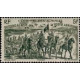 cdso A 014 * - Colonies Françaises - Cote des Somalis - CDS - Poste Aérienne - A.GERBER PHILATELIE - Timbre