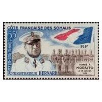 cdso A 027 ** - Colonies Françaises - Cote des Somalis - CDS - Poste Aérienne - A.GERBER PHILATELIE - Timbre