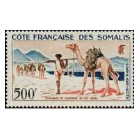 cdso A 029 * - Colonies Françaises - Cote des Somalis - CDS - Poste Aérienne - A.GERBER PHILATELIE - Timbre
