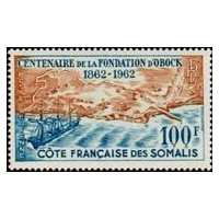 cdso A 030 * - Colonies Françaises - Cote des Somalis - CDS - Poste Aérienne - A.GERBER PHILATELIE - Timbre