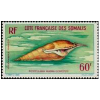cdso A 031 * - Colonies Françaises - Cote des Somalis - CDS - Poste Aérienne - A.GERBER PHILATELIE - Timbre
