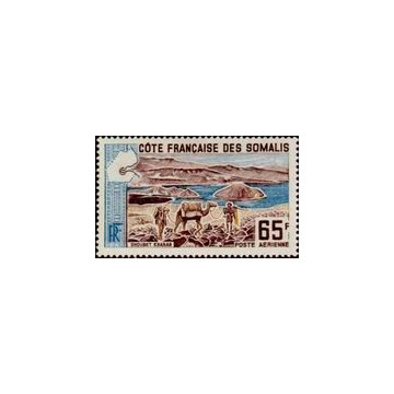 https://agerberphilatelie.fr/99065-thickbox/cdso-a-044.jpg