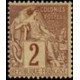 colge 047 * - Colonies Françaises - Colonies Générales - Poste - A.GERBER PHILATELIE - Timbre
