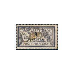 Crète - 019 *